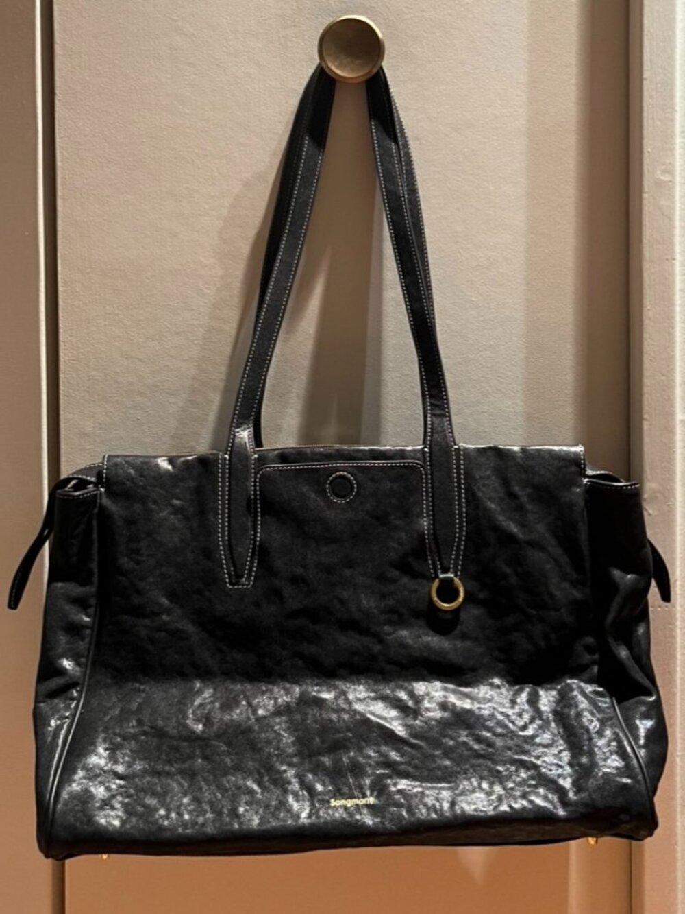 Songmont - Medium Yore Duffle Bag
